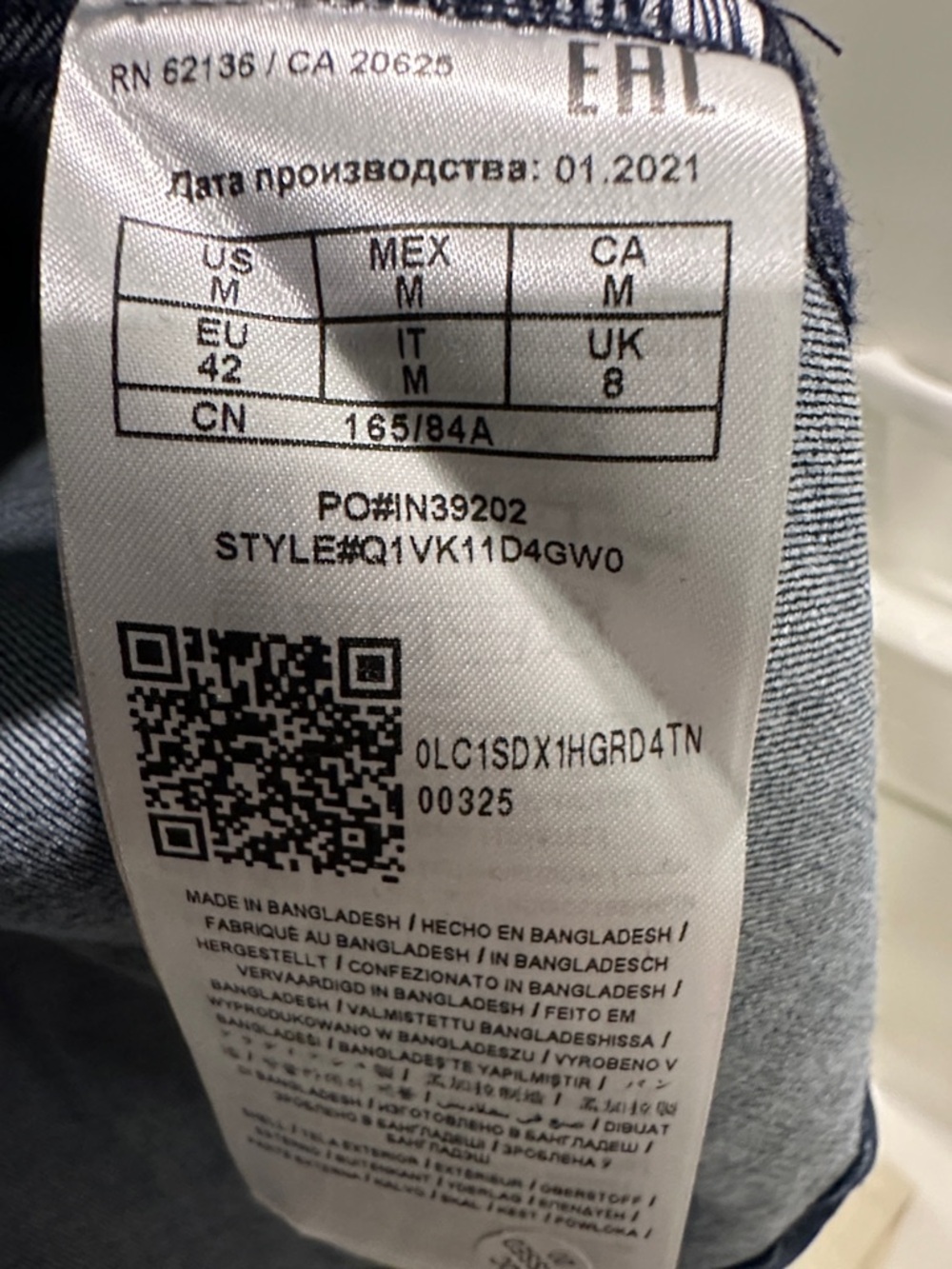 Guess Dark Denim Dress - Picture 5 of 6